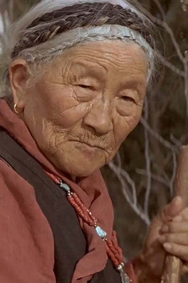 아마 아쉬 덩트세