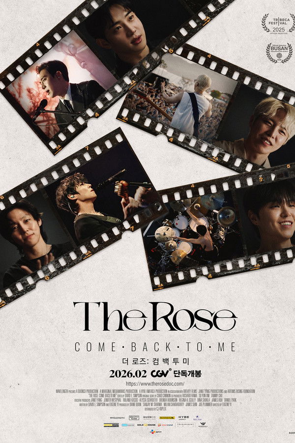 더 로즈: 컴 백 투 미